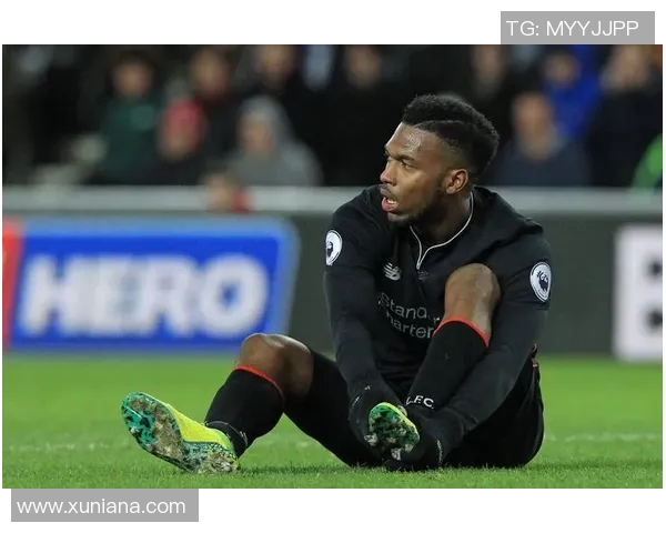 欧洲杯球员伤病管理及恢复计划