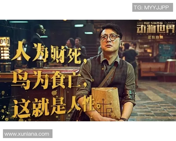 球队拍摄年度大片,幕后制作水准堪比大片