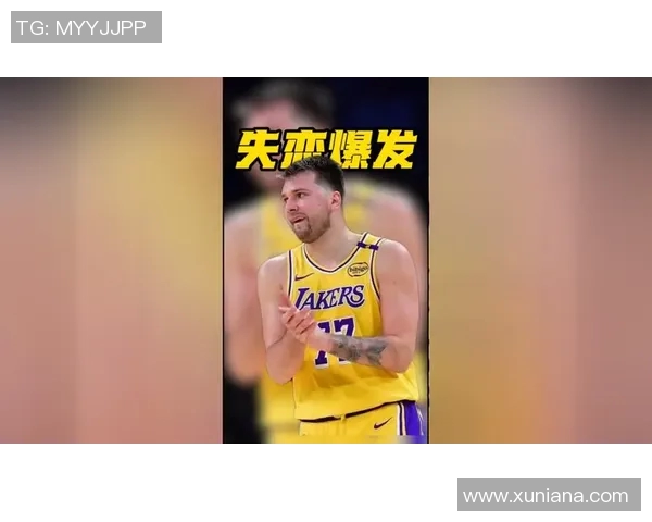 突发消息！东契奇宣布离队，球迷泪别心碎告别时刻到来